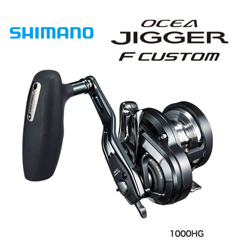 2019 Model Shimano Ocea Jigger F Custom Overhead Reel - Coastal Fishing Tackle