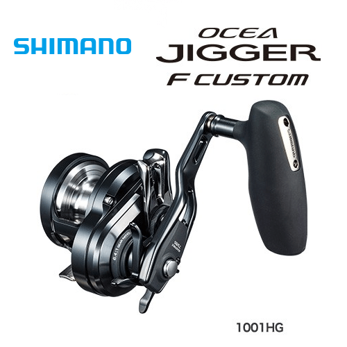 2019 Model Shimano Ocea Jigger F Custom Overhead Reel - Coastal Fishing Tackle