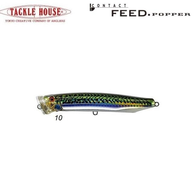 TACKLE HOUSE CONTACT FEED POPPER 135 45g