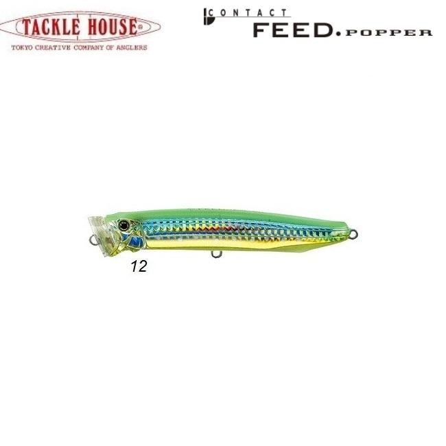 TACKLE HOUSE CONTACT FEED POPPER 135 45g