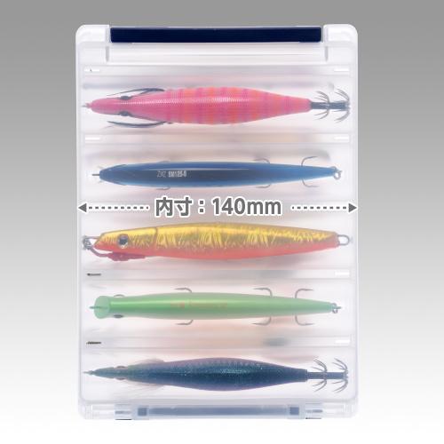 MEIHO Reversible 140 Lure Storage Case - Coastal Fishing Tackle