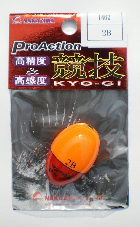 NAKAZIMA ISO Fishing Float ProAction KYO-Gi - Coastal Fishing Tackle