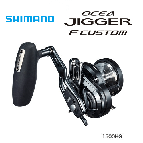 2019 Model Shimano Ocea Jigger F Custom Overhead Reel - Coastal Fishing Tackle