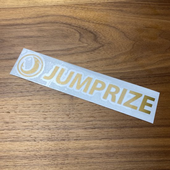 Jumprize Cutting Stickers (S Size)