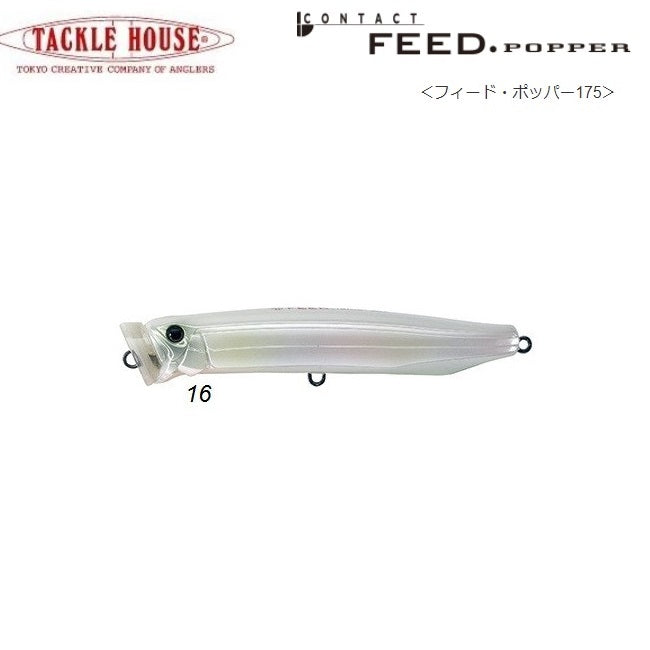 TACKLE HOUSE CONTACT FEED POPPER 150 60g