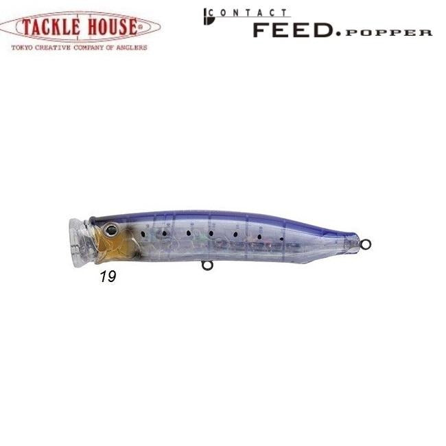 TACKLE HOUSE CONTACT FEED POPPER 135 45g