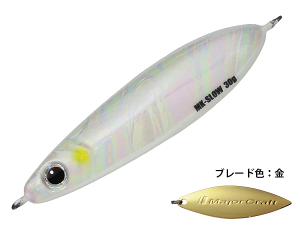 Major Craft MAKI-JIG SLOW Metal Jig 60g