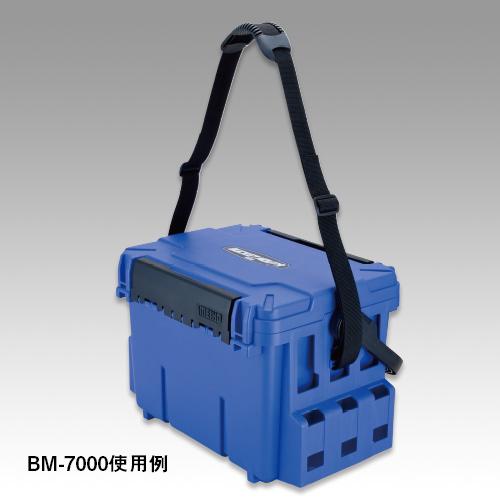 MEIHO VERSUS Hard Belt BM-200 - Coastal Fishing Tackle