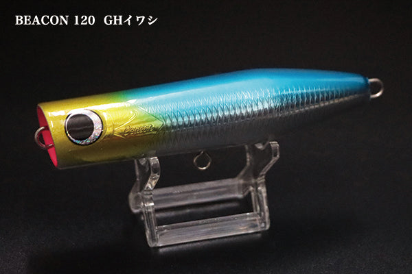 D-Claw Floating Popper Beacon 120