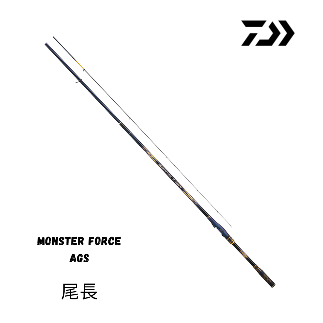 22 Daiwa Monster Force AGS