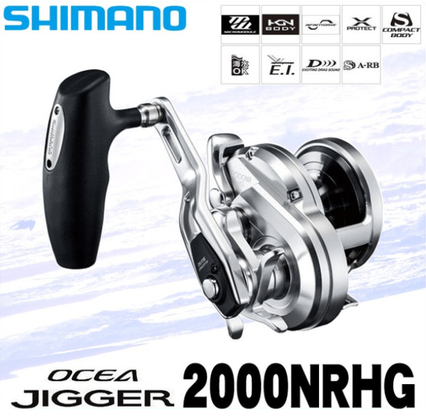 2017 Model Shimano Ocea Jigger Overhead Reel - Coastal Fishing Tackle