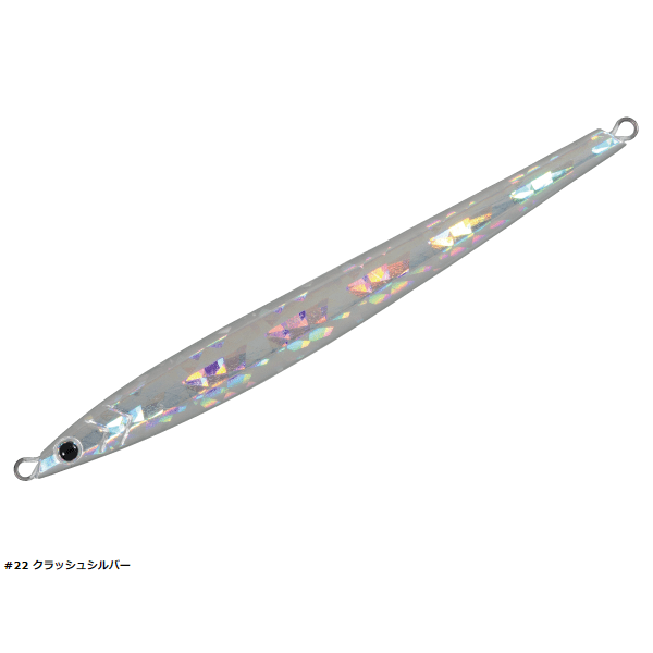 Major Craft Jigpara Vertical Jig Long 200g - Coastal Fishing Tackle