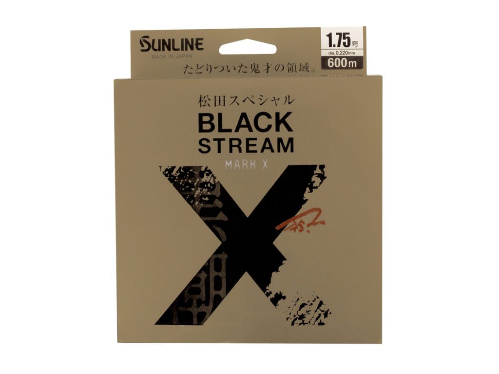 SUNLINE MATSUDA SPECIAL NEW BLACK STREAM MARK X (PLASMA RISE) 200M - Coastal Fishing Tackle