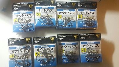 Gamakatsu Octopus Ring Eye Hooks