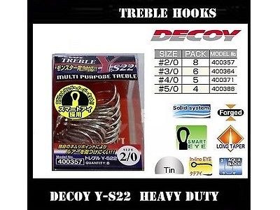DECOY Heavy Duty Multi Purpose Treble Hooks Y-S22