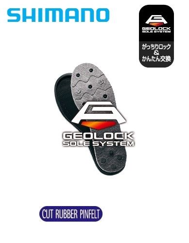 Shimano Replacable Rubber Felt Spike Geolock System Sole KT-035H