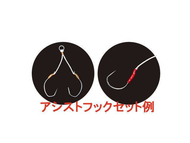 Owner Cultiva PE assist Line Braided Fishing Line with FluoroCarbon Core