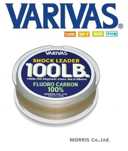 Varivas Fluorocarbon Shock Leader 30m