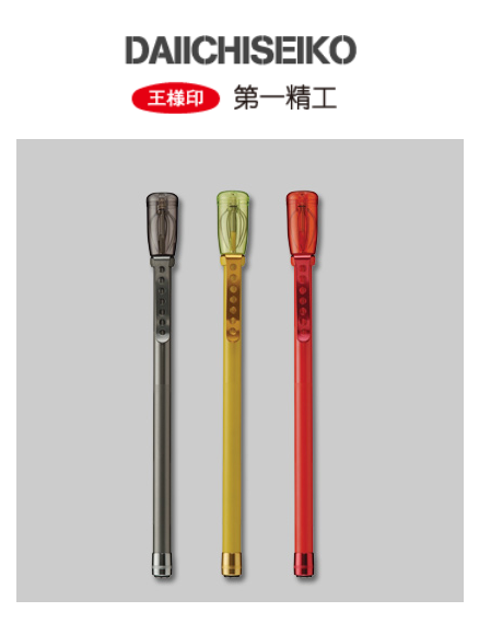 Daiichiseiko Auto King Shore Squid Fishing Landing Gaff 500