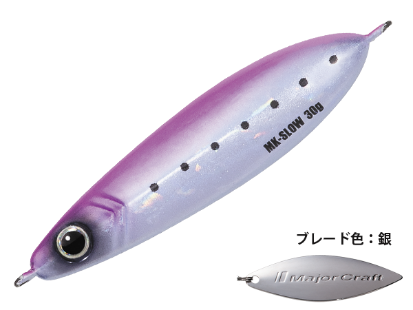 Major Craft MAKI-JIG SLOW Metal Jig 60g