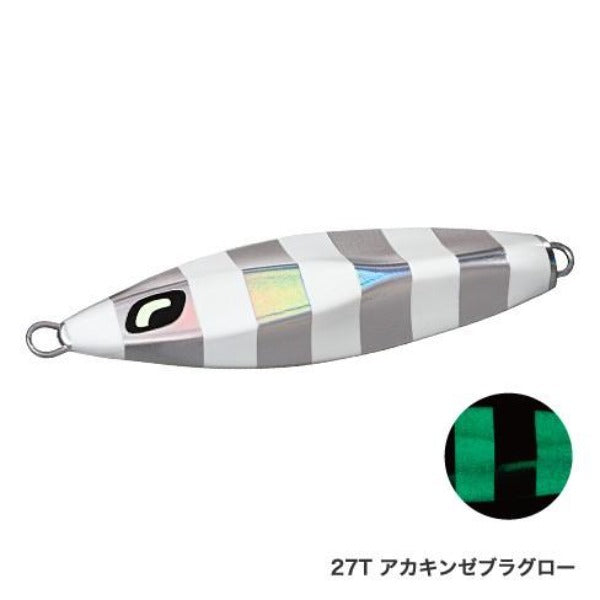 Shimano OCEA Stinger Butterfly Wing Metal Jig JT-520M 200g/120mm - Coastal Fishing Tackle