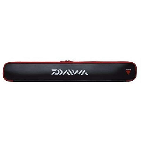 Daiwa Provisor Burley Scoop Case - Coastal Fishing Tackle