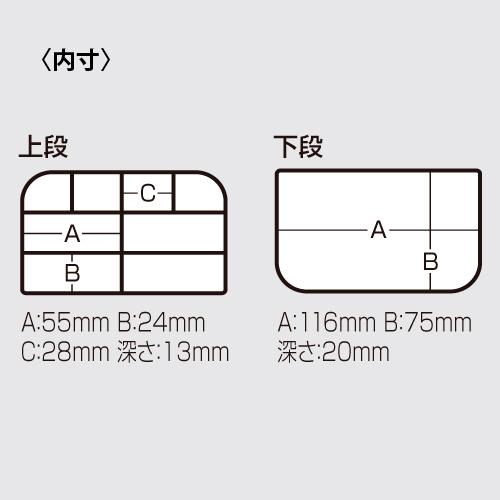 MEIHO VERSUS AKIOKUN CASE VS-318DD - Coastal Fishing Tackle