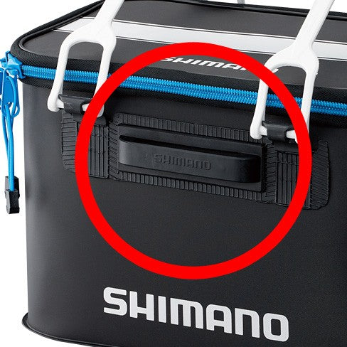 Shimano Bait Box CS-132N