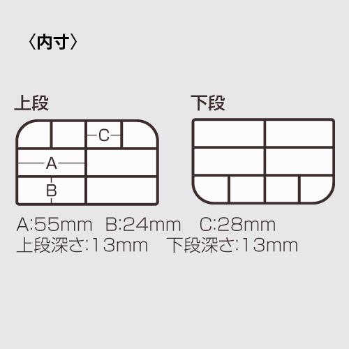 MEIHO VERSUS AKIOKUN CASE VS-388DD - Coastal Fishing Tackle