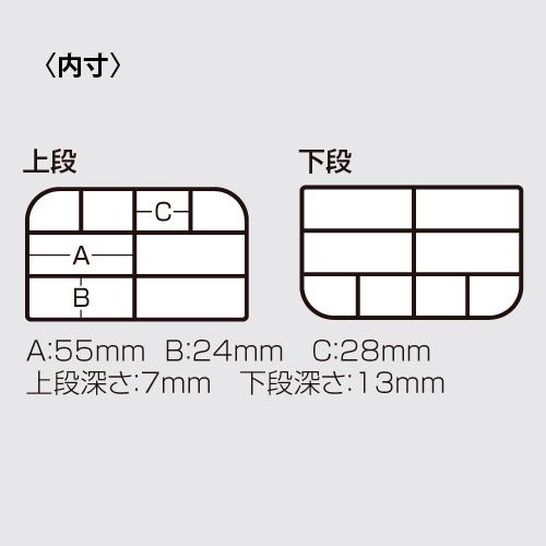 MEIHO VERSUS AKIOKUN CASE VS-388SD - Coastal Fishing Tackle