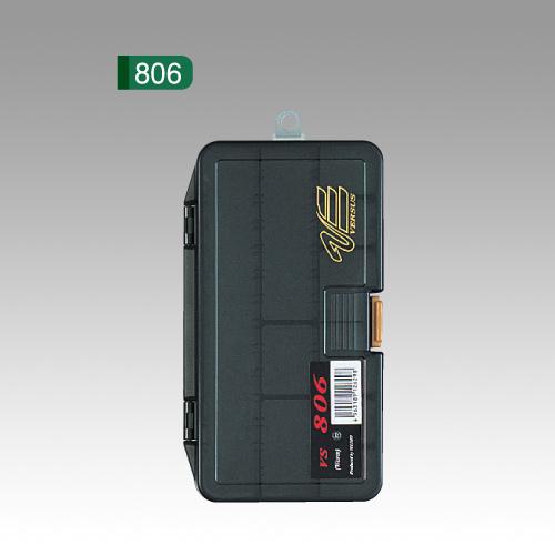 MEIHO Versus VS-806 7 inch Worm Type Tackle Box - Coastal Fishing Tackle
