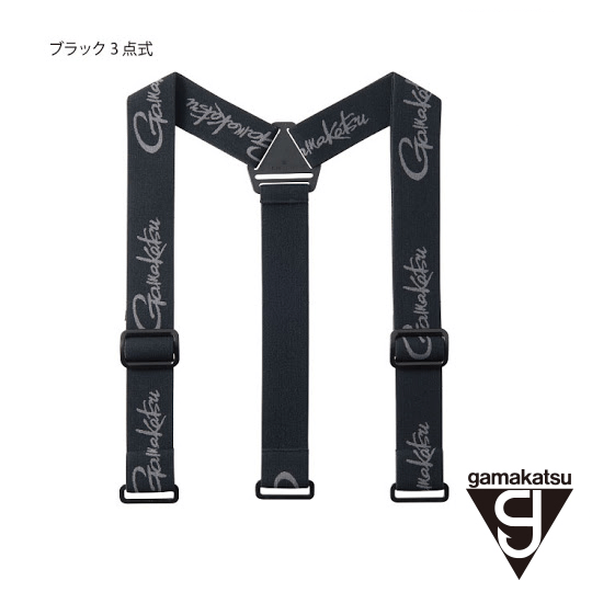 Gamakatsu Suspender GM-2497 - Coastal Fishing Tackle