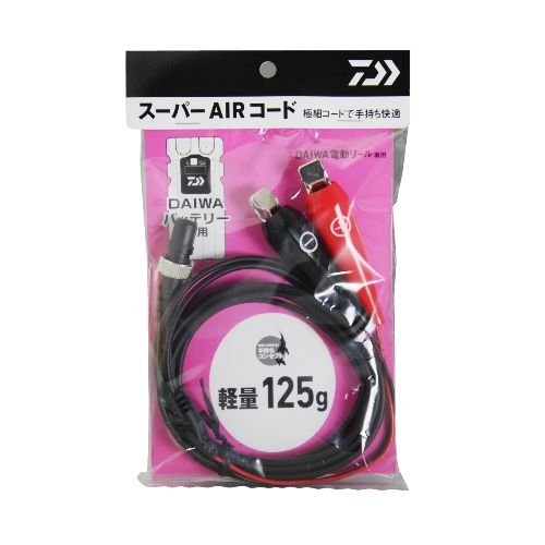 daiwa electric reel cable Daiwa Electric Reel Cable Super Air Cord 220cm