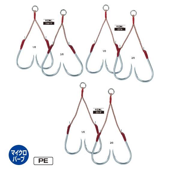 Gamakatsu Double Assist Hook TSURANUKI GA-030 - Coastal Fishing Tackle