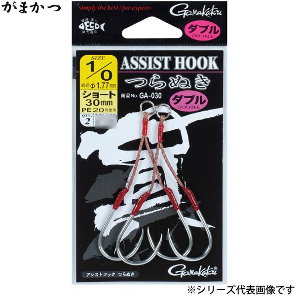 Gamakatsu Assist Hook Micro Sniper Plus GA-051 #L - 7 SEAS PROSHOP