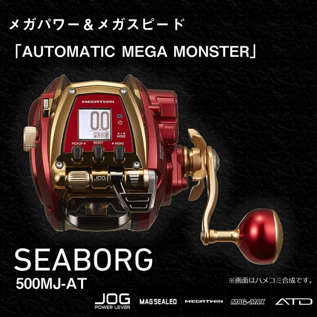 Daiwa Original Seaborg Fishing Reels 500jp 500js 500mj 800j, 53% OFF