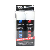 DAIWA REEL GUARD OIL & GREASE SPRAY SET 100ML - Coastal Fishing Tackle