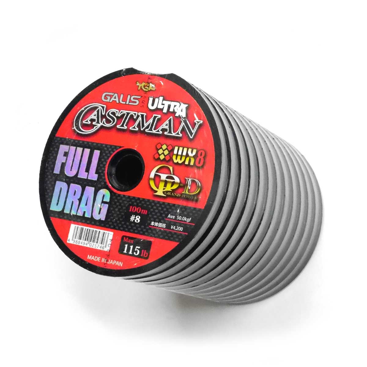 YGK Galis Castman Full Drag WX8 braided line - how to use