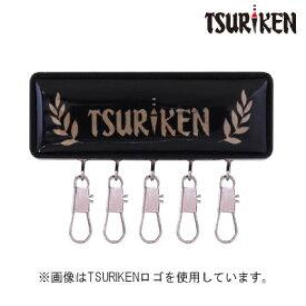 Tsuriken ISO Fishing Parts Holder II - Coastal Fishing Tackle