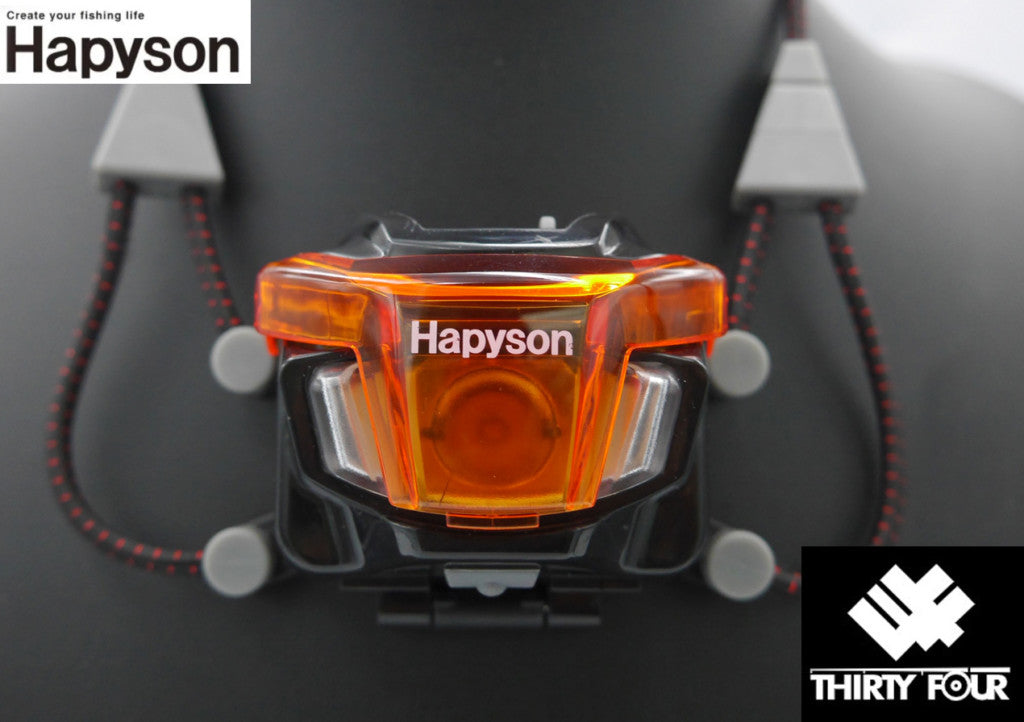 2020 New Hapyson Chest Light YF-202