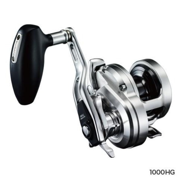 2017 Model Shimano Ocea Jigger Overhead Reel - Coastal Fishing Tackle