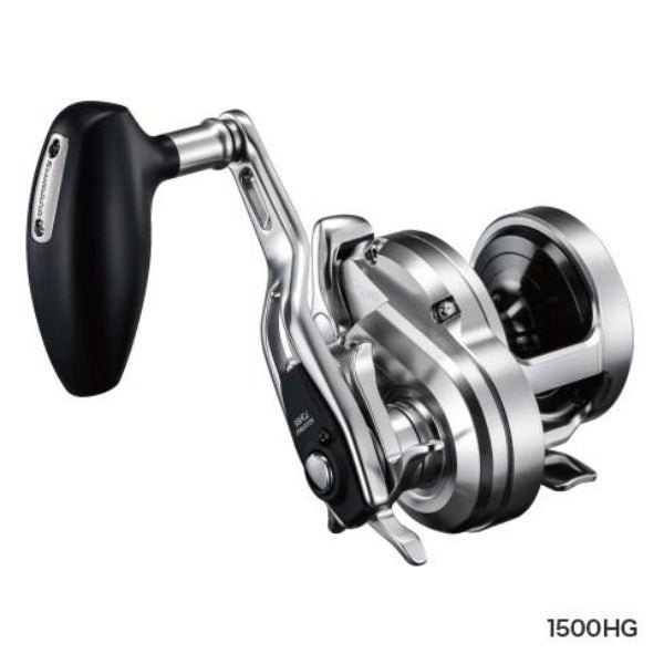 2017 Model Shimano Ocea Jigger Overhead Reel - Coastal Fishing Tackle
