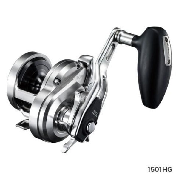 2017 Model Shimano Ocea Jigger Overhead Reel - Coastal Fishing Tackle
