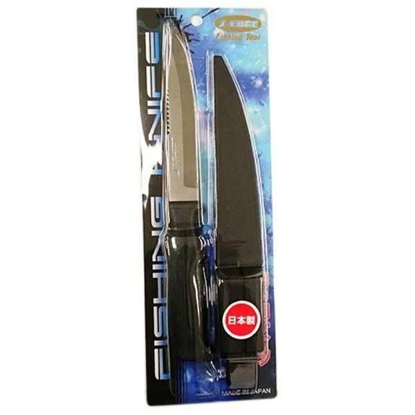 Z-EDGE Fishing Knife FK-010 (MADE IN JAPAN) - Coastal Fishing Tackle