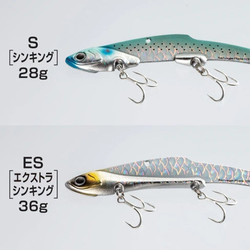 SHIMANO EXSENSE 115ES/JM-L36U Metal Vibration Blade 115cm 36g