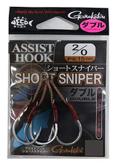 Gamakatsu Double Assist Hooks Short Sniper - Coastal Fishing Tackle