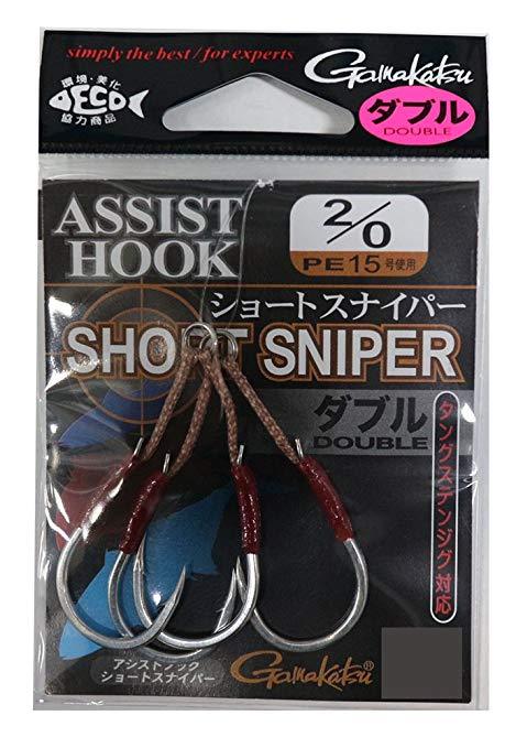 Gamakatsu Double Assist Hooks Short Sniper - Coastal Fishing Tackle
