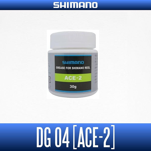 greasing shimano reels SHIMANO Gear and Drag Grease ACE-2