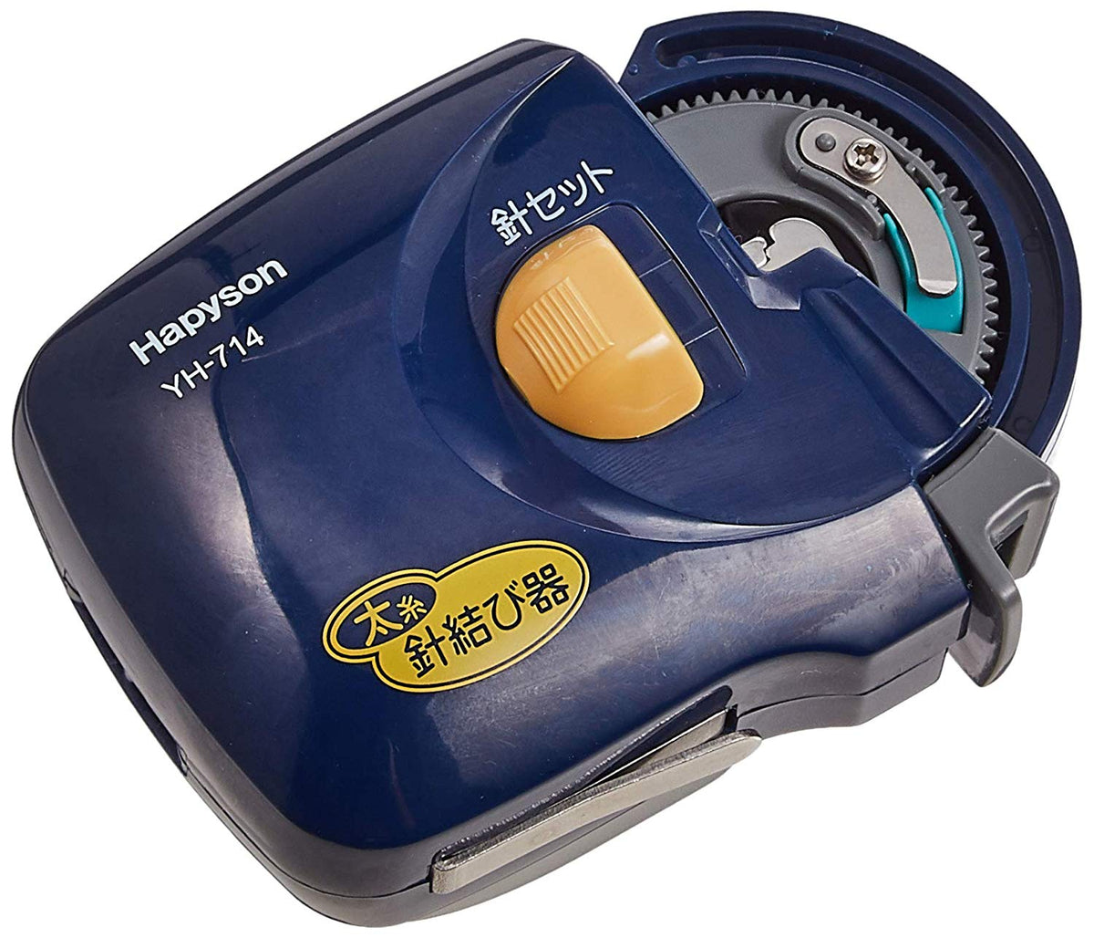 Hapyson Battery-operated Hook knot Equipment YH-714 ((Thick line)) - Coastal Fishing Tackle