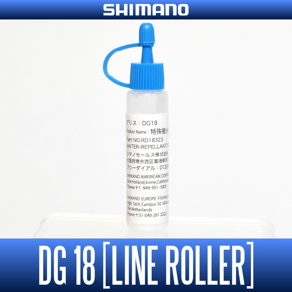 SHIMANO Special Water proof Grease DG18 - Coastal Fishing Tackle